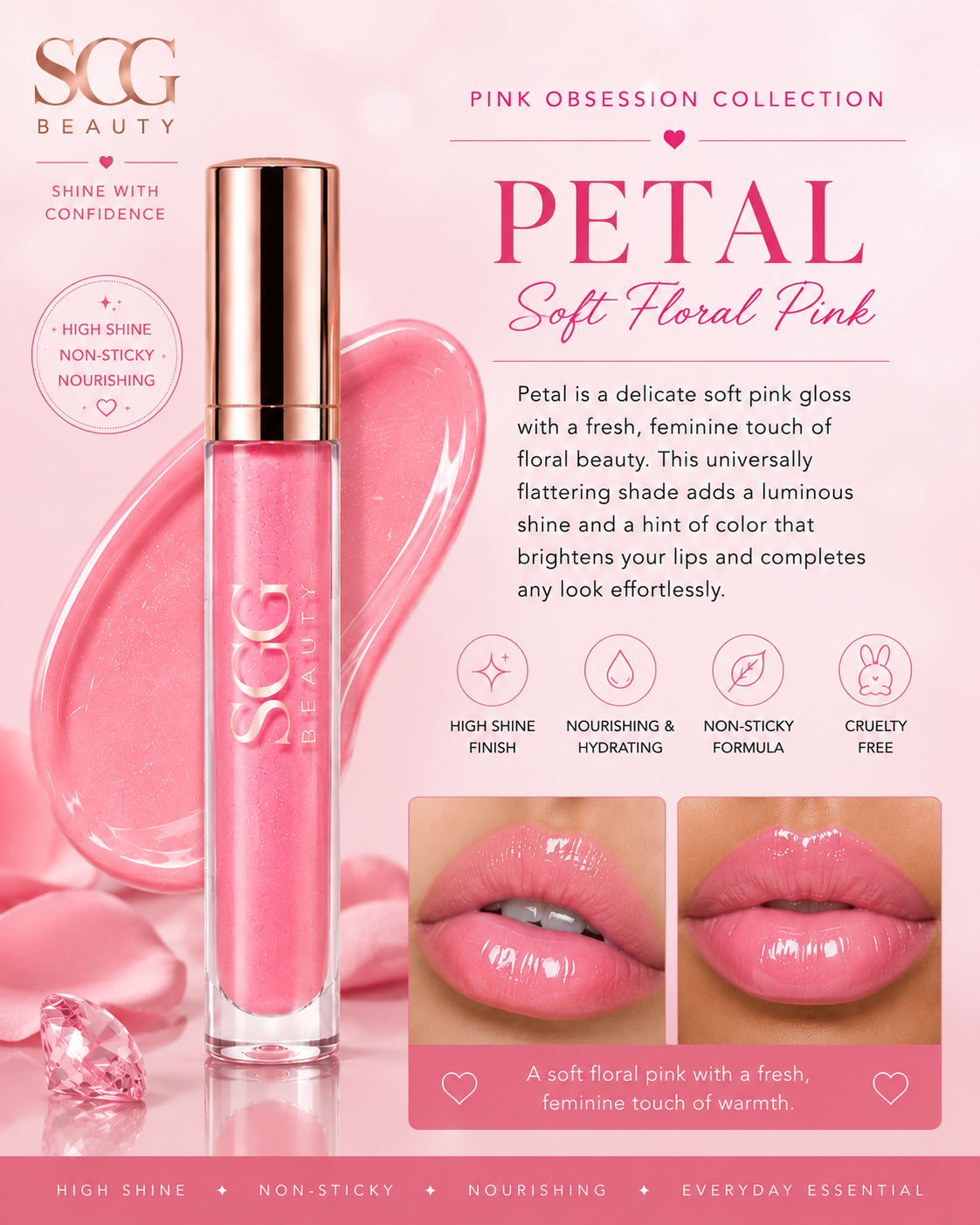 Petal